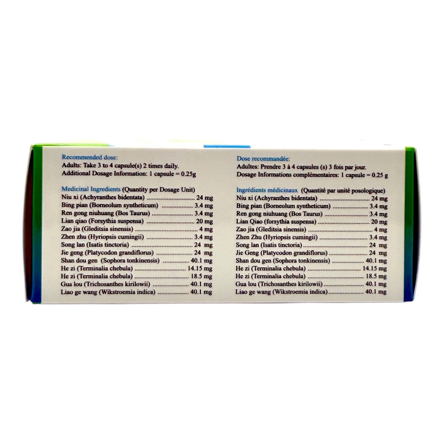 Sore Throat Herbal Cure ( Houjiling )