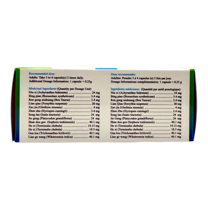 Sore Throat Herbal Cure ( Houjiling )