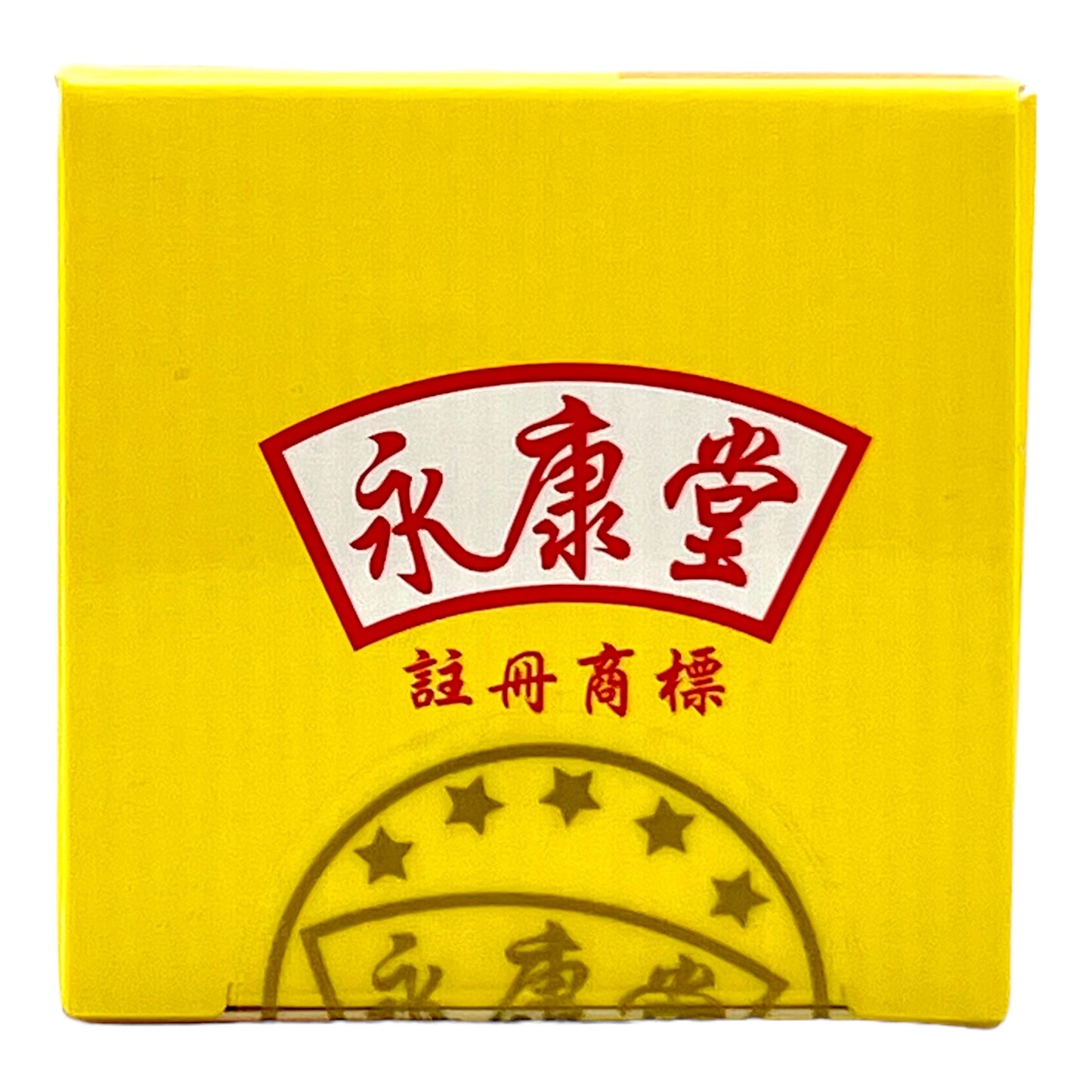 NIU HUANG JIEDU PIAN (Detoxification Tablets)