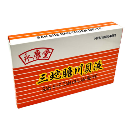 SAN SHE DAN CHUAN BEIYE(CHEST CONGESTION)