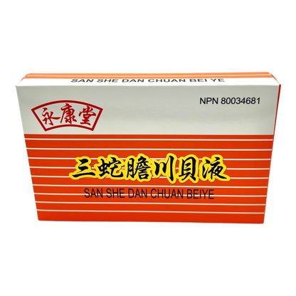 SAN SHE DAN CHUAN BEIYE(CHEST CONGESTION)