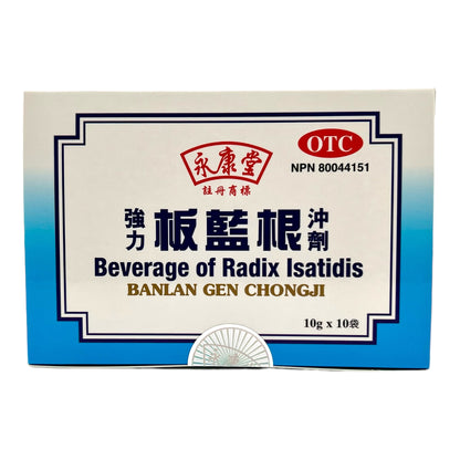 Beverage of Radix Isatidis