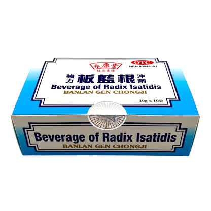 Beverage of Radix Isatidis