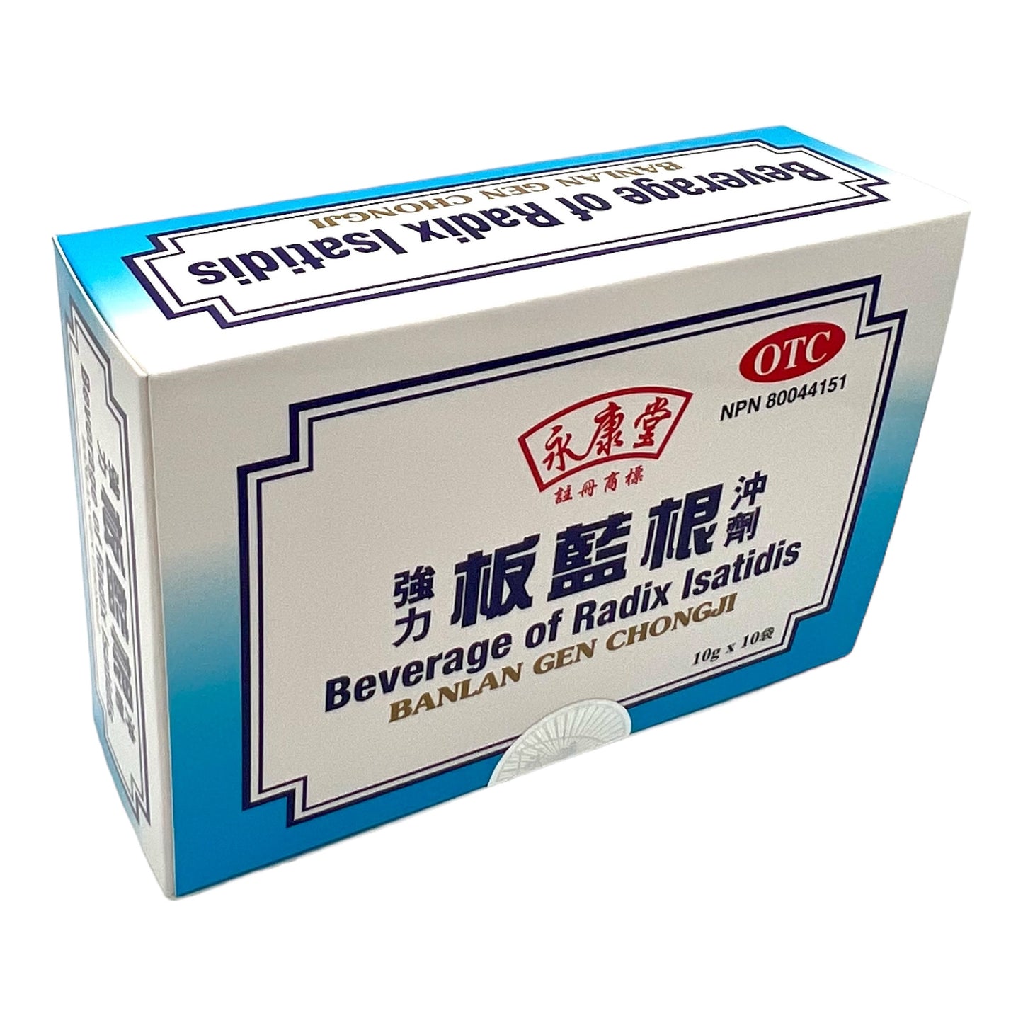 Beverage of Radix Isatidis